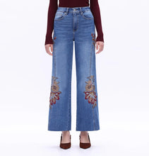 Load image into Gallery viewer, B embroidery jeans