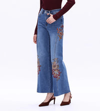 Load image into Gallery viewer, B embroidery jeans